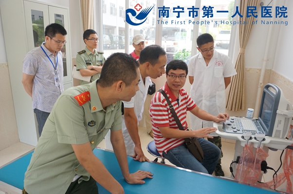 2.图为超声仪器使用培训.jpg