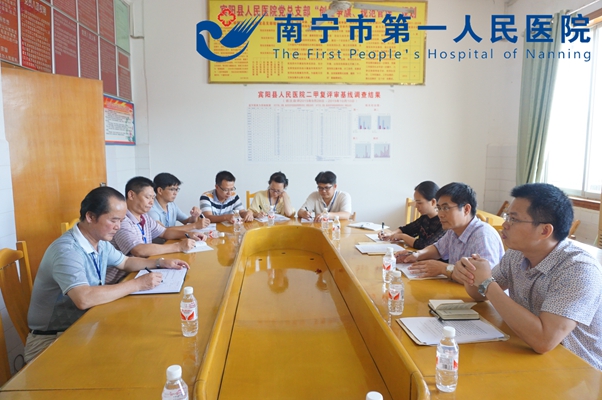 1.图为座谈会现场.jpg