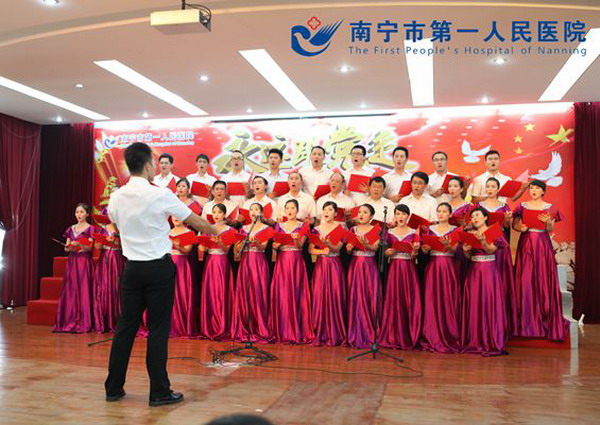 大合唱比赛现场.jpg