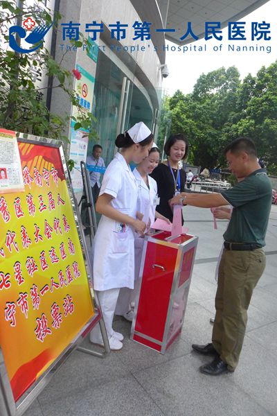 1固定投票箱投票现场.JPG