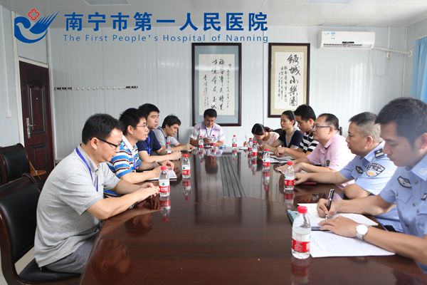1图为汇报现场.JPG