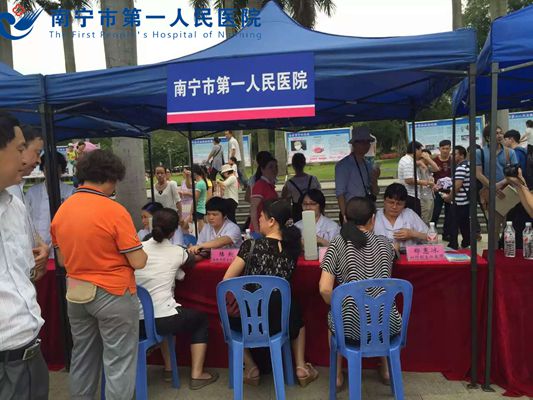 4.图为义诊现场_副本.jpg