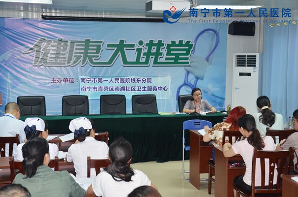 解读会现场_副本.jpg