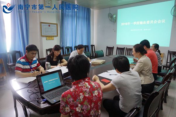 1.图为会议现场_副本.jpg