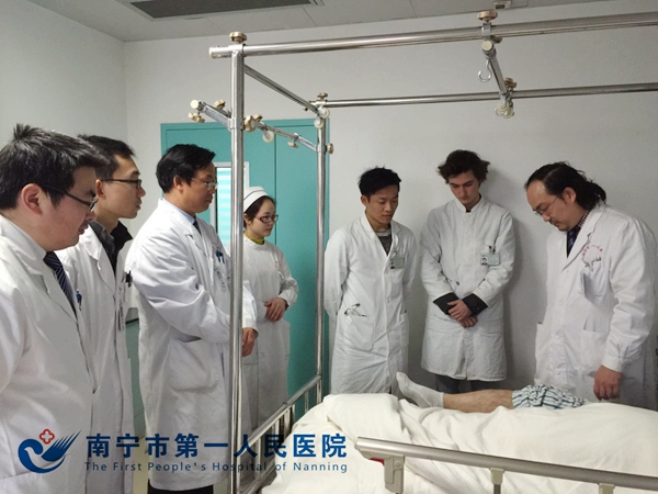参加教学查房.JPG