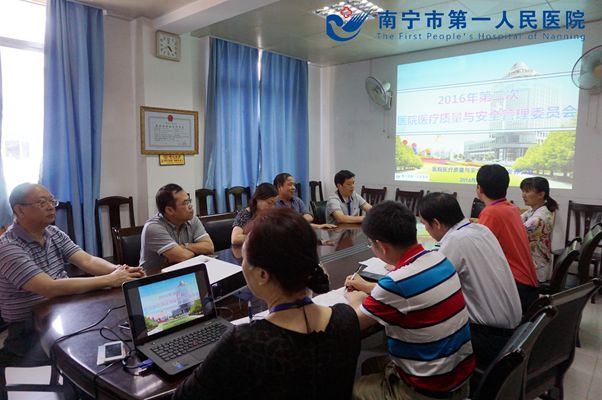 1图为会议现场_副本.jpg
