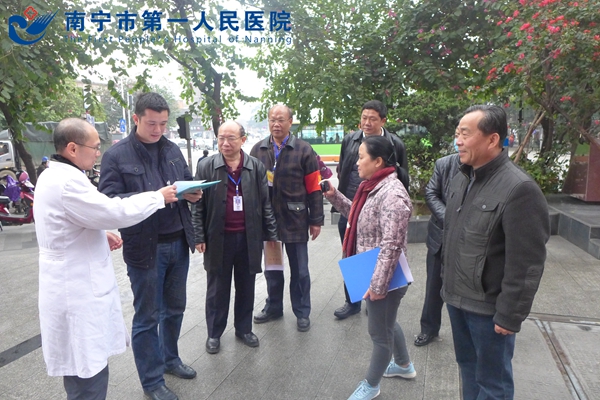 控烟检查现场_副本.jpg