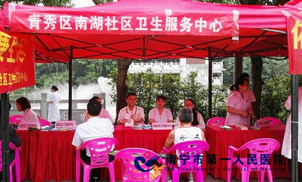 活动现场.jpg