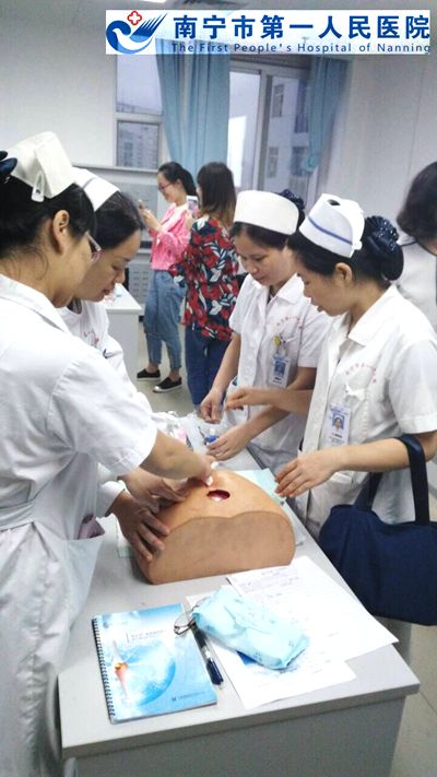 图2.失禁性皮炎护理练习.jpg