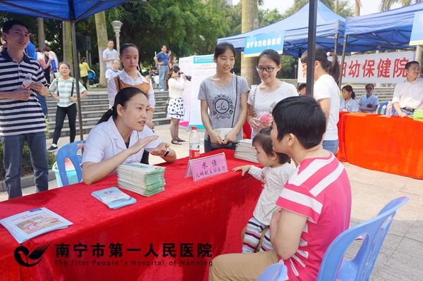 为我院专家答疑解惑.JPG