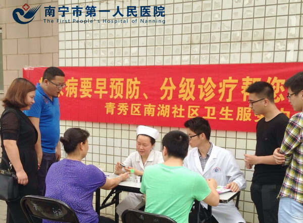 活动现场.jpg