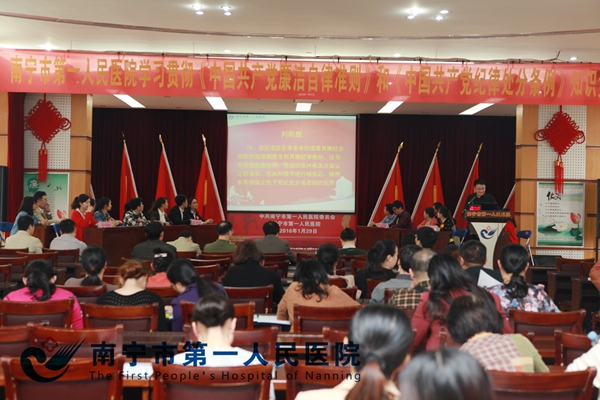 图1.比赛现场.JPG