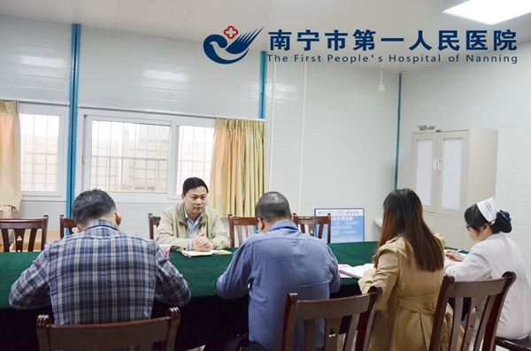 黎书记召开临时会议.jpg