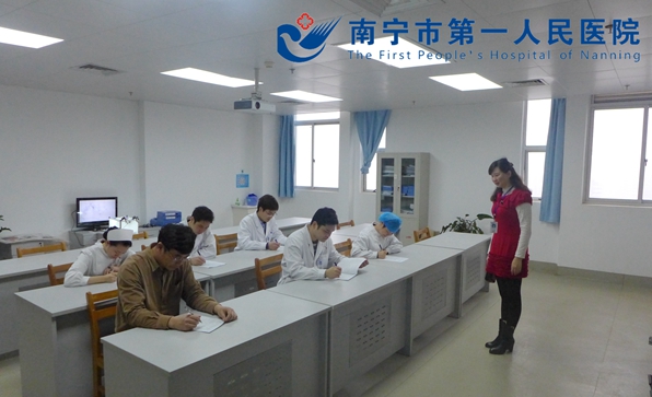 2016-2-22南宁市第一人民医院纪委督查支部学习两项法规的落实情况.jpg