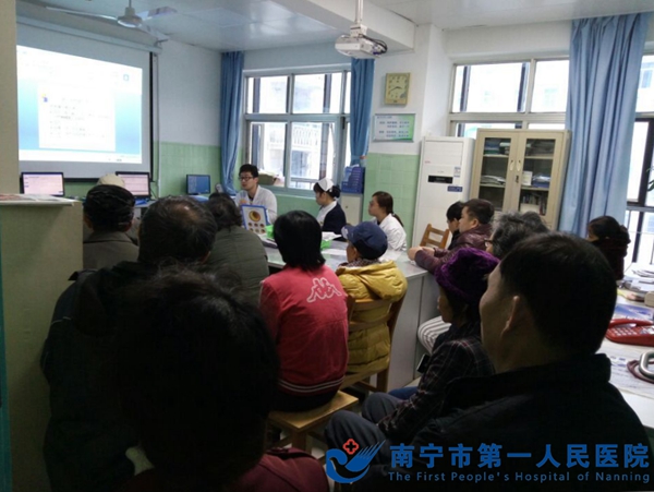 肾友课堂现场1_副本.jpg