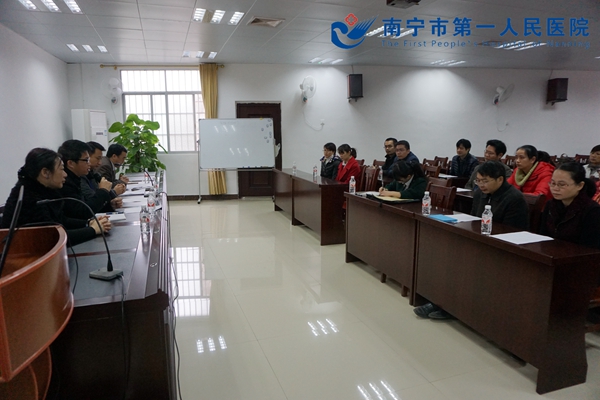 2.图为会议现场_副本.jpg