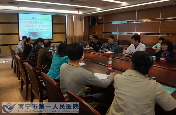 座谈会现场.JPG