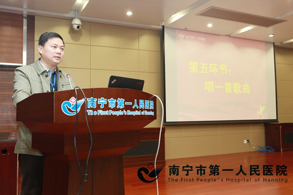 黎君君书记总结发言.JPG