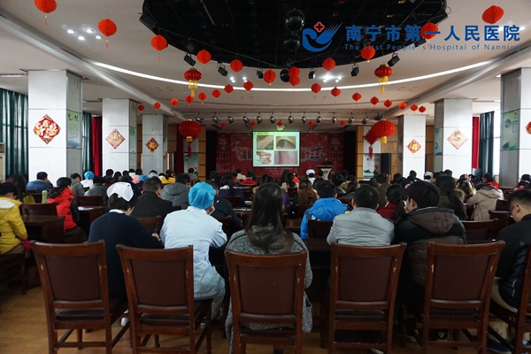 4.图为讲座现场_副本.jpg