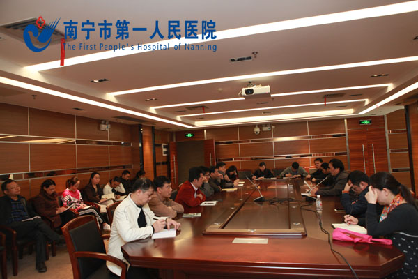 会议现场.jpg