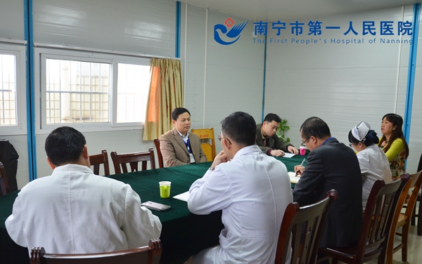 会议现场_副本.jpg