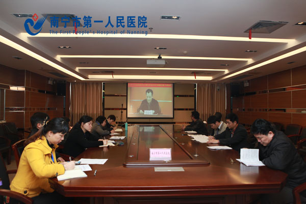 会议现场.jpg