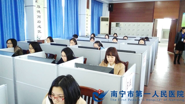 护理人员在线考试_副本.jpg