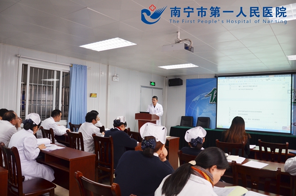 会议现场_副本.jpg