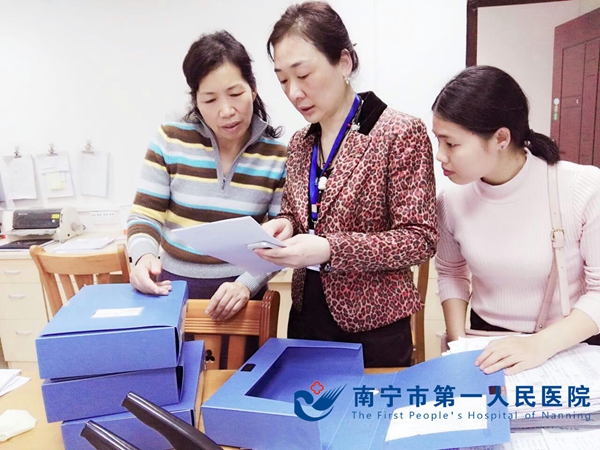 1.图为参观学习现场_副本.jpg