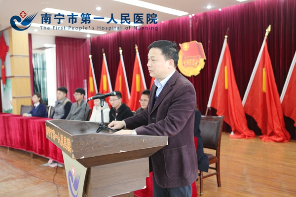 图3.黎书记讲话.JPG