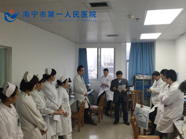 不良事件培训图片_副本.jpg