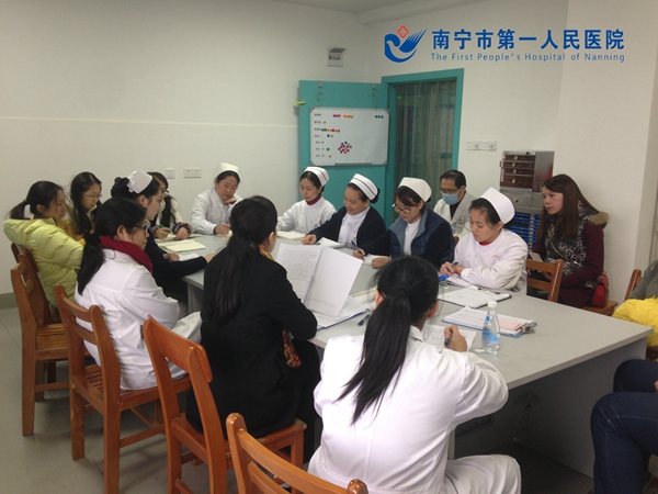 参会人员.jpg