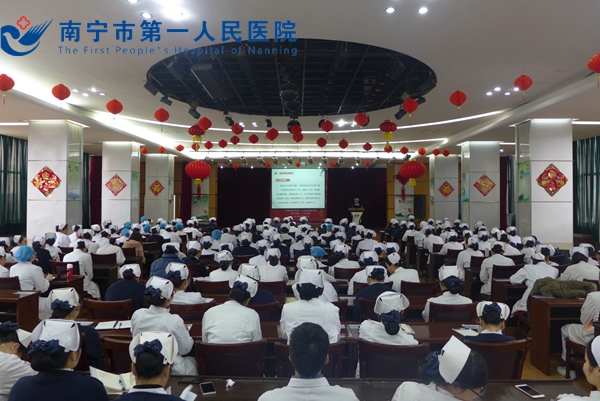 会议现场.jpg