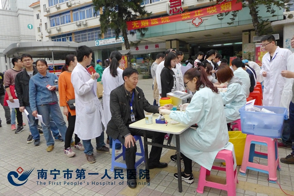 图2.献血现场2.JPG