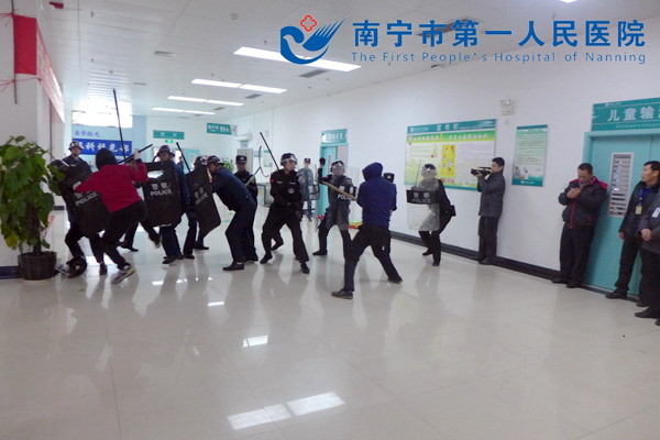 演练现场2.jpg
