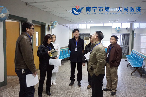 2.图为精神科门诊实地审查_副本.jpg