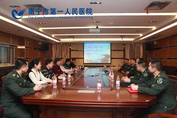 汇报会现场.jpg