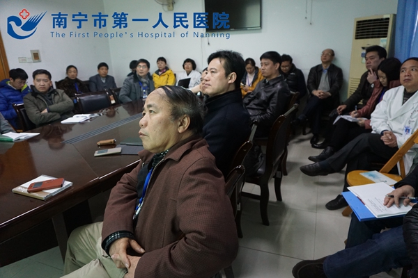 2.图为参会人员_副本.jpg