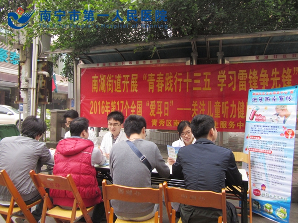 活动现场_副本.jpg