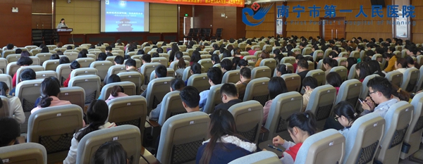 会议现场.jpg