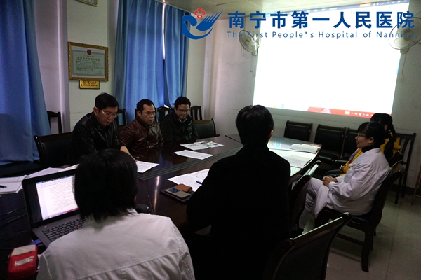 1.图为会议现场_副本.jpg