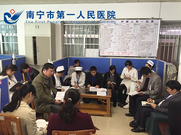 1.图为支部学习现场_副本.jpg