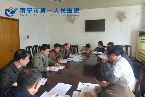 会议现场.jpg