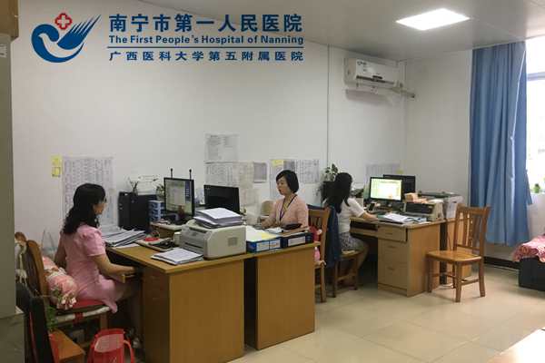 检查相片.jpg