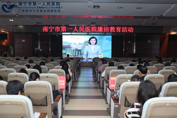 1.传播正能量 向榜样学习.jpg