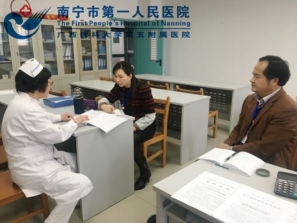 1.督察现场.jpg