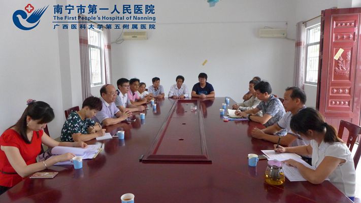 1.会议现场.jpg