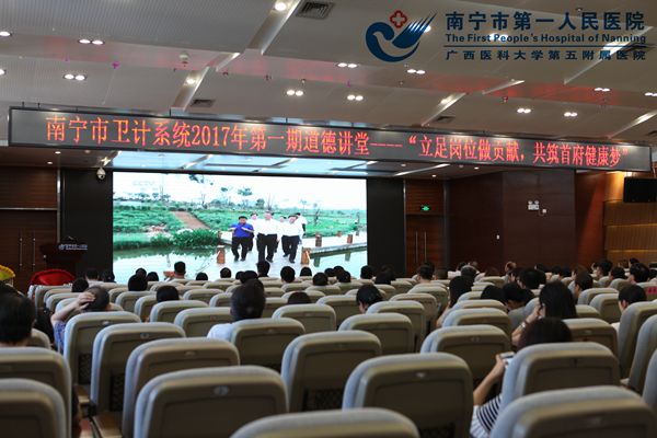 1、图为活动现场.jpg