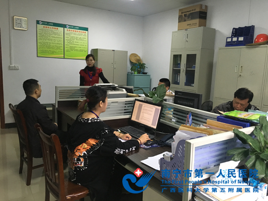 我院纪委督查常态化 增强监督实效图片.JPG
