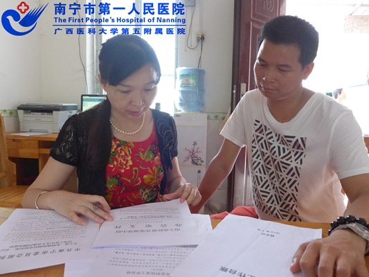 1.扶贫督查现场.jpg